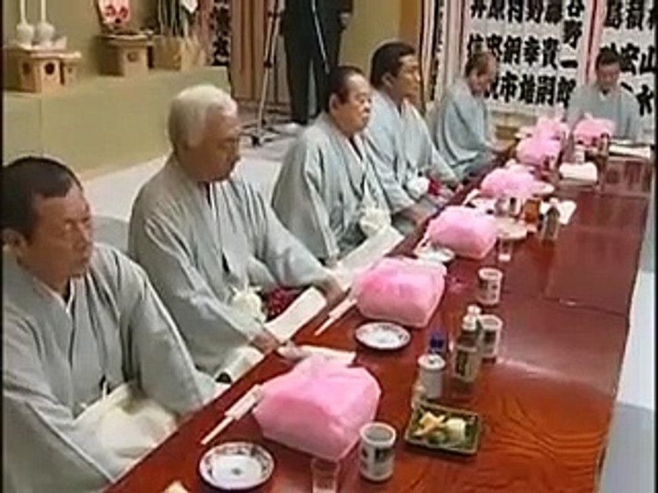 【任侠】 稲川会 三代目稲川一家 親子盃 祝宴 動画 Dailymotion