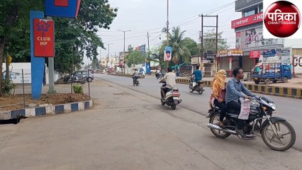 वीडियो स्टोरीः छत्तीसगढ़ बंद के दौरान देखिए राजधानी रायपुर के नजारे