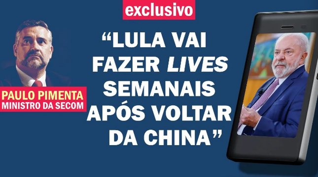 SABEMOS QUE A MÍDIA COMERCIAL NÃO É ALIADA E QUE NOS TOLEROU SÓ PARA VENCER BOLSONARO | Cortes 247