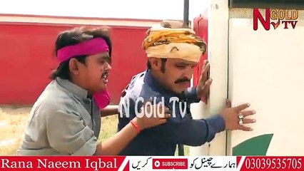 Chawani Athani pitrool Pamp  chore Very Funny by N GOLD TV 2023 shahid vijhi