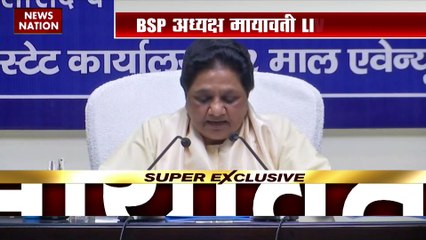 Uttar Pradesh : UP सरकार से अनुरोध है निकाय चुनाव EVM से ना करवाकर बैलेट पेपर से करवाए : मायावती