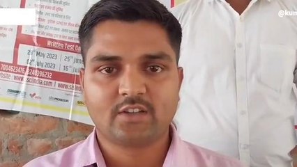 अररिया: भरगामा मुख्यालय में जॉब कैंप किया आयोजित, 17 अभ्यर्थियों का हुआ चयन