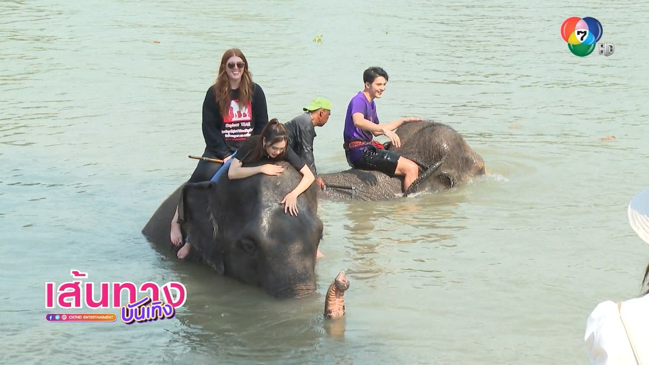 เตรียมมาจอยกับ ปูเป้ เกศรินทร์ ในรายการ ภารกิจสุดคิดถึง Let’s go my friends