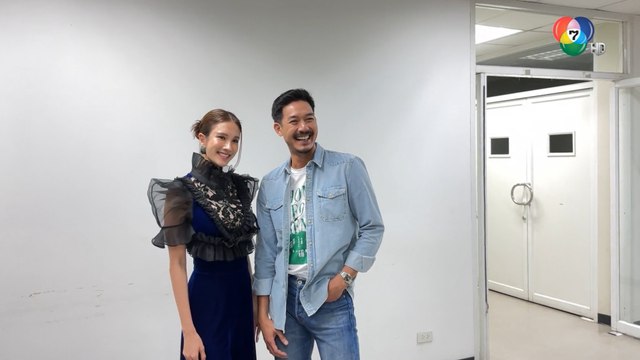 เมื่อ เวียร์ ศุกลวัฒน์ มาเยือนรายการ เที่ยงบันเทิงสด | เฮฮาหลังจอ