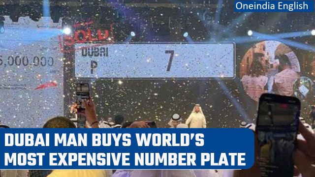 Dubai man buys world’s most expensive car number plate for 122.5 crore rupees | Oneindia News