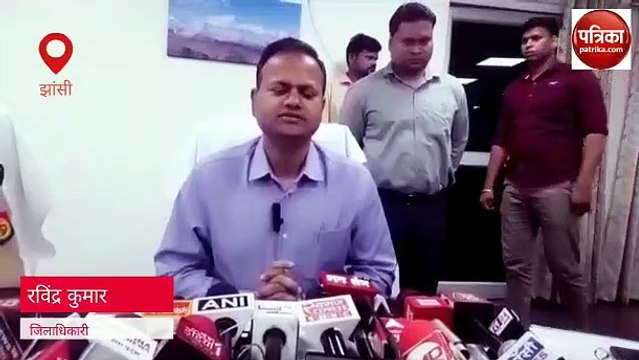 UP nikay chunav : झांसी में 11 अप्रैल से होगा नॉमिनेशन, मेयर के दावेदार कर सकेंगे 35 लाख खर्च