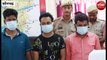 Sonbhadranews: लग्जरी वाहन पर फर्जी नंबर प्लेट लगाकर गांजा तस्करी का खुलासा, पांच तस्कर गिरफ्तार