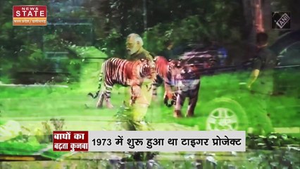 Madhya Pradesh News : आचार्य देव मुरारी बापू ने चुनाव लड़ने का किया ऐलान