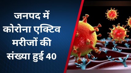 मुरादाबाद: जिले में एकाएक बढ़ी कोरोना की रफ्तार, कोरोना संक्रमण के 14 नए केस आए सामने