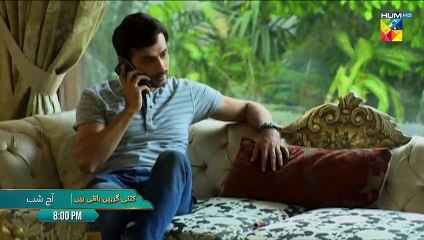 Darmiyan - Promo [ Kitni Girhain Baqi Hain Episode 04 ] Tonight At 08Pm Only On FLO Digital