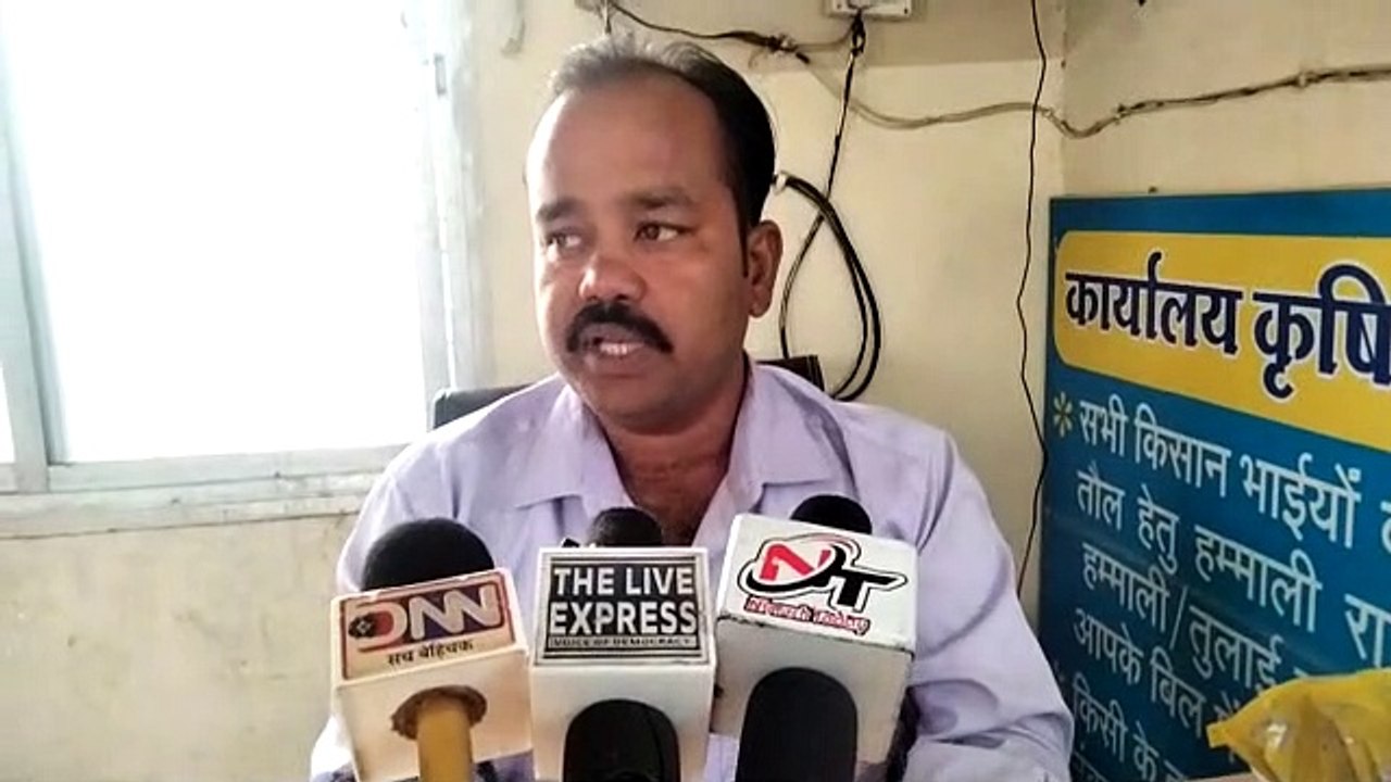 तीन दिन से किसान कर रहे थे उपज नीलामी का इंतजार, फूटा आक्रोश