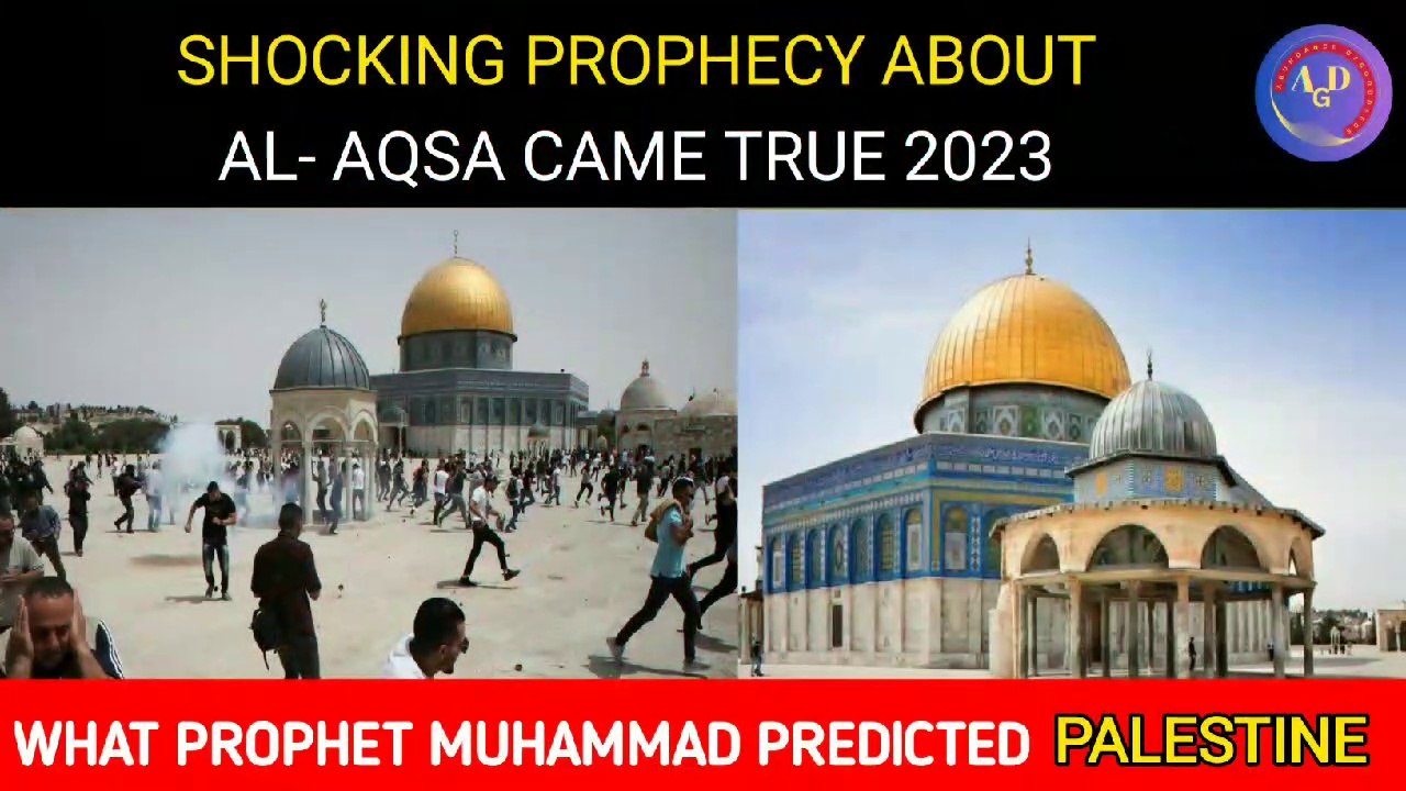 TERRIFYING PROPHECIES OF AL-AQSA ARE HAPPENING NOW|| ALLAH'S DIRECT WORDS ON AL AQSA