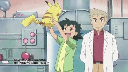 Pokémon saison 25 générique