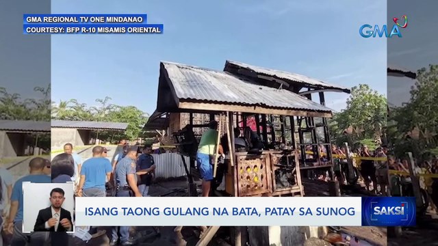 Isang taong gulang na bata, patay sa sunog | Saksi