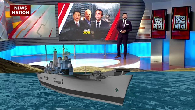 Lakh Take Ki Baat : Taiwan को लेकर China का आक्रामक रुख