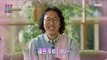 [HOT] Dr. Oh Eun-young's Healing Report for the piggyback couple!, 오은영 리포트 - 결혼 지옥 20230410
