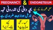 Pregnancy & Endometrium |How To increase Endometrial Thickness |Tips To Conceive |Female Infertility |how to improve endometrial thickness |implantation |tips to get pregnant |tips to conceive |fertility |infertility |#pregnancy #doctortahir