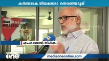 കർണാടക നിയമസഭാ തെരഞ്ഞടുപ്പിനായുളള  ബിജെപി സ്ഥാനാർത്ഥി പട്ടിക വൈകുന്നു