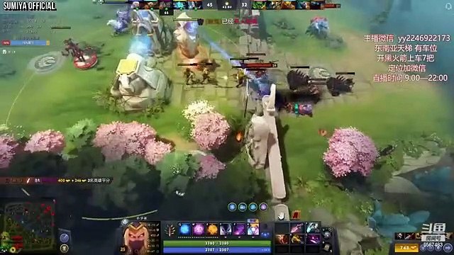 Sumiya delete Antimage with New Invoker Build | Sumiya Invoker Stream Moment 3597