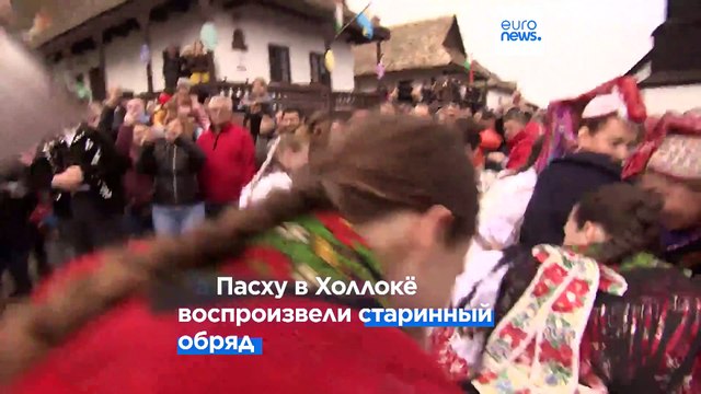 Венгрия: не дай женщине завять!