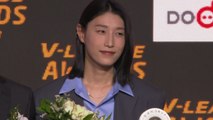 김연경, 만장일치로 MVP...