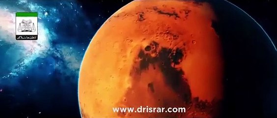 QURAN And Modern SCIENCE  Dr Israr Ahmed Bayan About Science  Technology