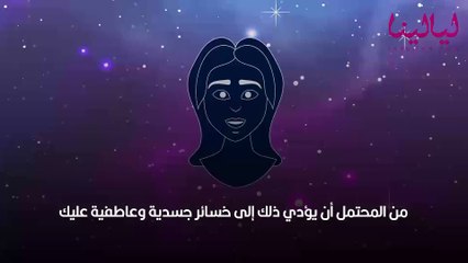 أبراج اليوم الثلاثاء 11 أبريل 2023 العامة وفي الحب والعمل والصحة