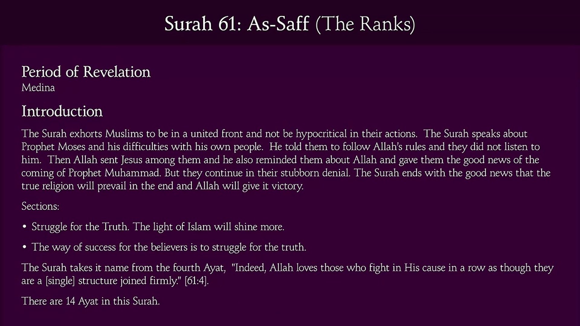 Quran 61. As-Saff (The Ranks)_ Arabic and English translation HD 4K