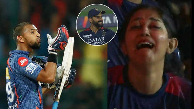 IPL 2023 Nicholas Pooran ని నమ్మినందుకు ఇచ్చి పడేశాడు RCB vs LSG | Telugu OneIndia