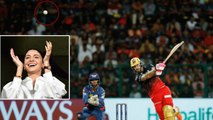 IPL 2023 మైదానం బయటపడ్డ బంతి Biggest Sixer Ever RCB Vs LSG | Telugu OneIndia
