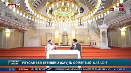 İnfak ne demektir? Ramazan Ayı'nda infak etmenin fazileti nedir?