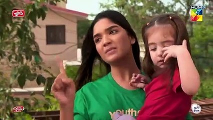 Mard Jab Bar Bar Perfume Lgae Tou Samjh Jao...!! #ayezahkhan #danishtaimoor - Chand Tara