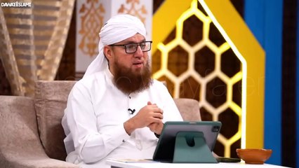 Allah Ki Qudrat Ka Karishma _ Power Of Allah _ Abdul Habib Attari