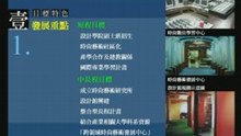 Fashion Imaging - 明道大學 時尚造形學系簡介