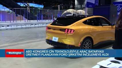 ABD Kongresi'nden Ford Şirketine İnceleme