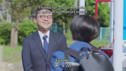 Choi Tsuri Dandy - ちょい釣りダンディ - Fishing Dandy - Choi Tsuri Dandi - English Subtitles - E1