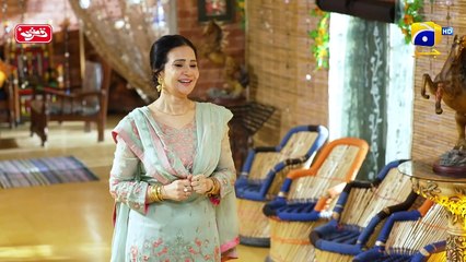 Heer Da Hero Episode 17 - [Eng Sub]- Digitally Presented by Qarshi Jam-e-Shirin - Imran Ashraf, Amar Khan