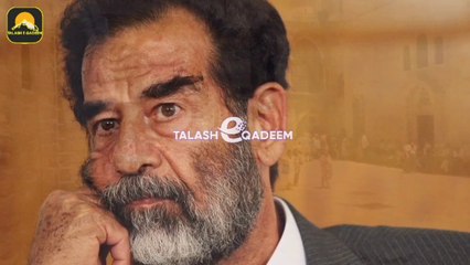 Saddam Hussain Missile Fire On Israel Rocket Fire On Israel