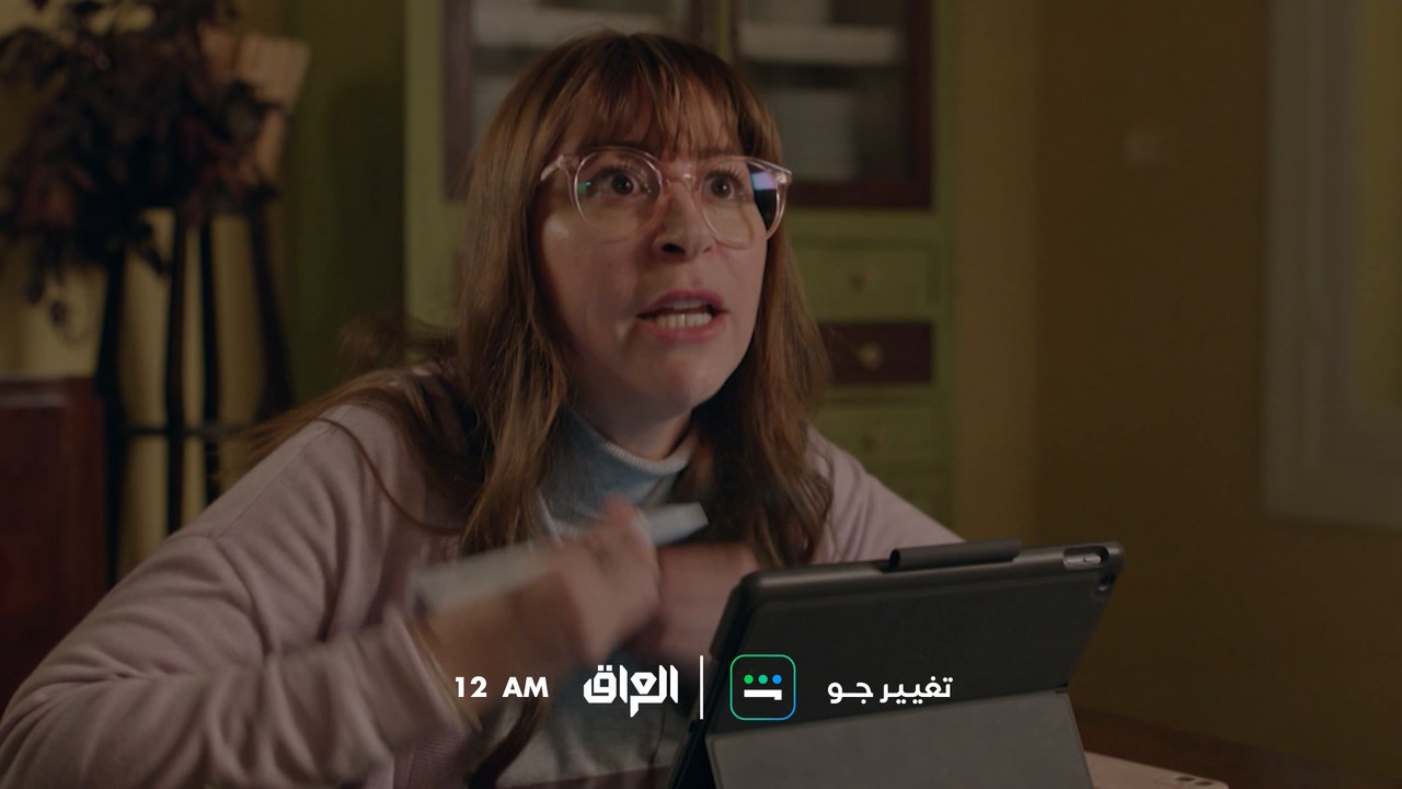 الأحداث تزداد حماساً مع شريفة فلا تفوتوا متابعة...