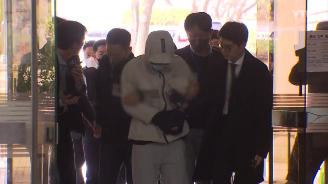 '마약 음료' 국내 일당 2명 구속... 보이스피싱 관련성 / YTN