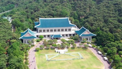 청와대, 개방 1주년 맞아 체험 콘텐츠 개선...세계적 '관광 랜드마크' 추진 / YTN