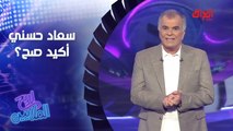 ممثلة لقبها سندريلا الشاشة العربية.. بسررررعة عرفت الإجابة