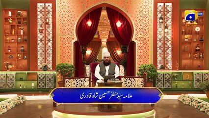 Dua Iftar - 18th Ramadan - Allama Syed Muzaffar - Iftar Transmission   9th April 2023