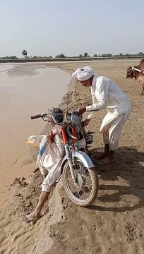 . %$&% %&$@ %$@& #2233 #8776 #234&