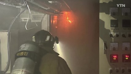 전남 화순 요양병원에서 불...환자 백여 명 대피 / YTN