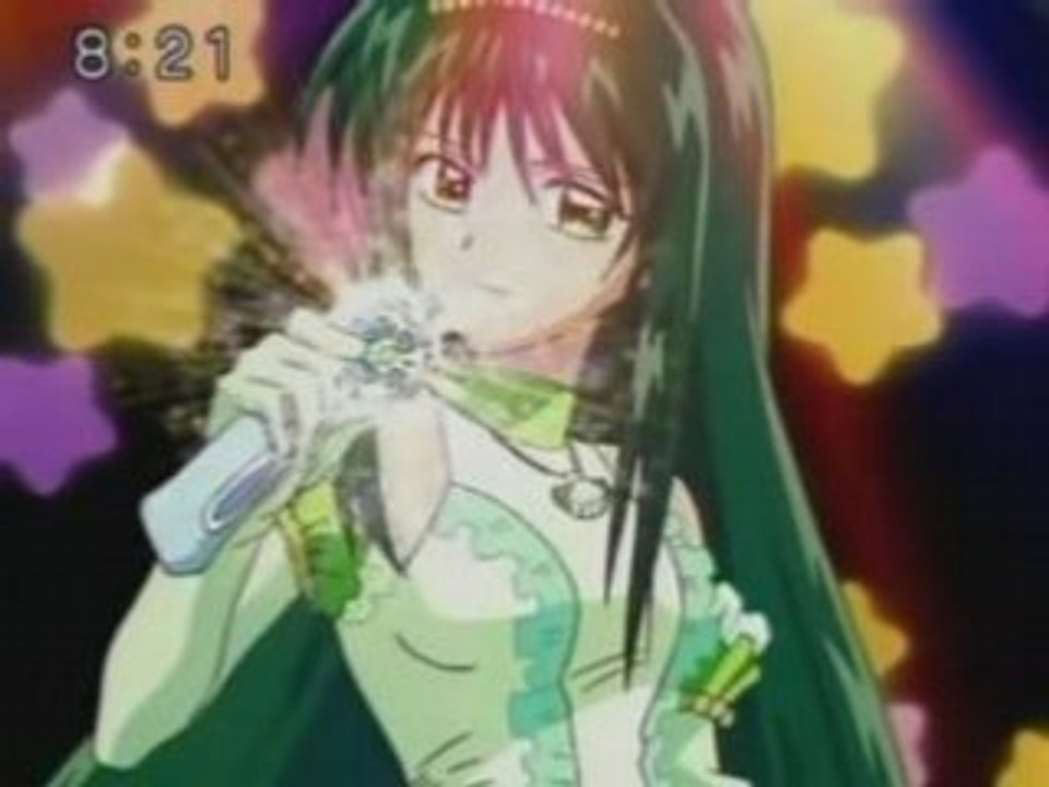Amv lina