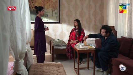 Liaquatabad Ki Nihari Aiye Haiye Aiye...!! Chand Tara #danishtaimoor #ayezakhan