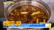 This Is Eat- Tumbong Pares sa Muntinlupa City, ating tikman! | Unang Hirit