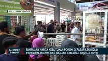 Pantau Harga Sembako di Solo, Presiden Jokowi & Gubernur Jateng Ganjar Pranowo ke Pasar Legi!