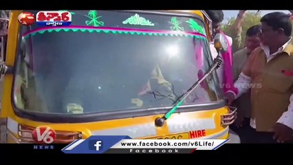 Harish Rao Driving Auto, Mallareddy Playing Cricket | V6 Teenmaar